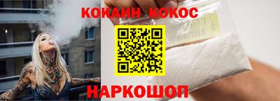 винт Бузулук