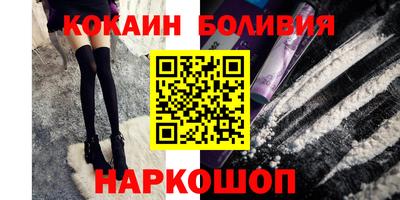 не бодяженный Бугуруслан
