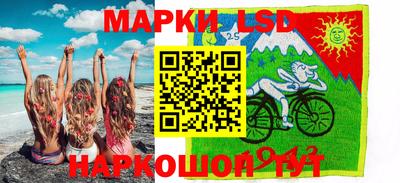 mdpv Ижевск
