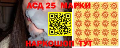 ALPHA-PVP Будённовск