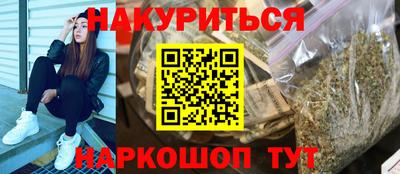 ALPHA-PVP Будённовск