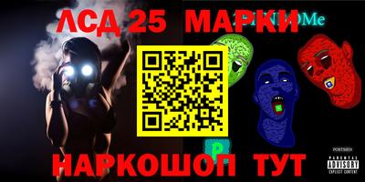ALPHA-PVP Будённовск