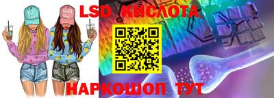 не бодяженный Бугуруслан