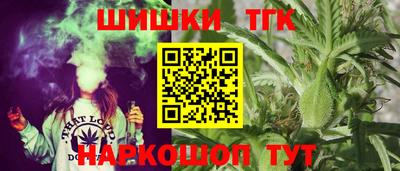 винт Бузулук