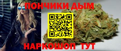 не бодяженный Бугуруслан