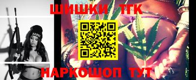 ALPHA-PVP Будённовск