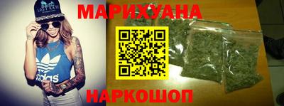 не бодяженный Бугуруслан