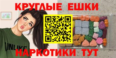 винт Бузулук