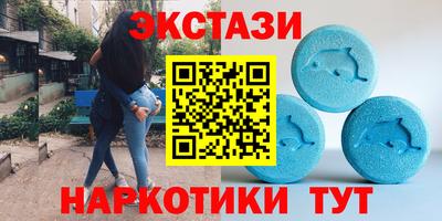 ALPHA-PVP Будённовск