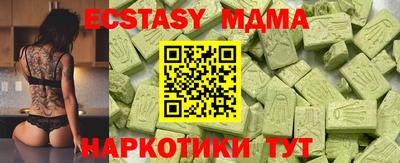 не бодяженный Бугуруслан