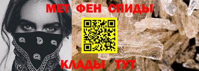винт Бузулук
