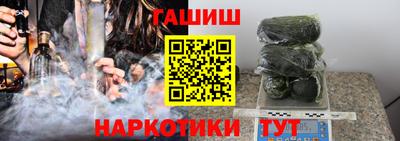 не бодяженный Бугуруслан
