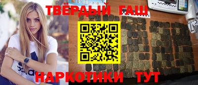 не бодяженный Бугуруслан