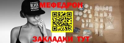 не бодяженный Бугуруслан