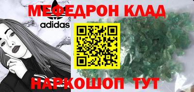 не бодяженный Бугуруслан
