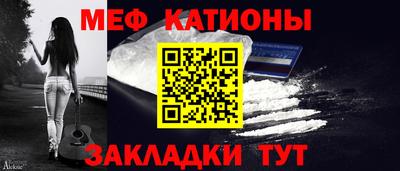 не бодяженный Бугуруслан