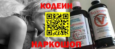 не бодяженный Бугуруслан