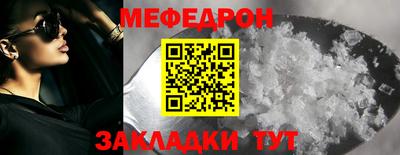 не бодяженный Бугуруслан